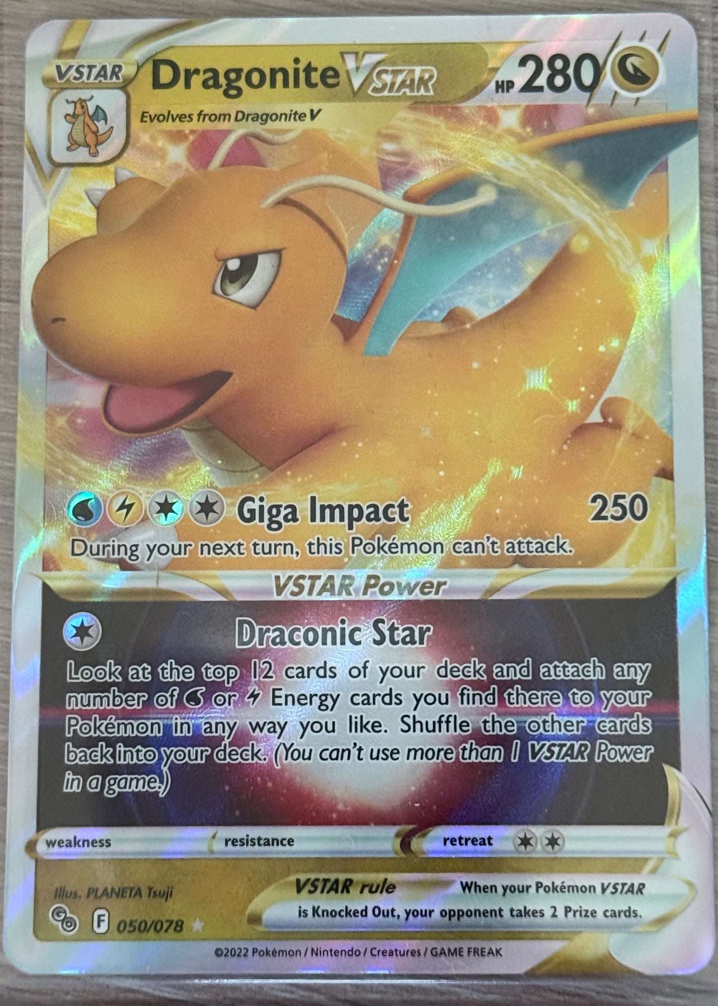 Near Mint - Dragonite VSTAR 050/078 - Pokémon GO