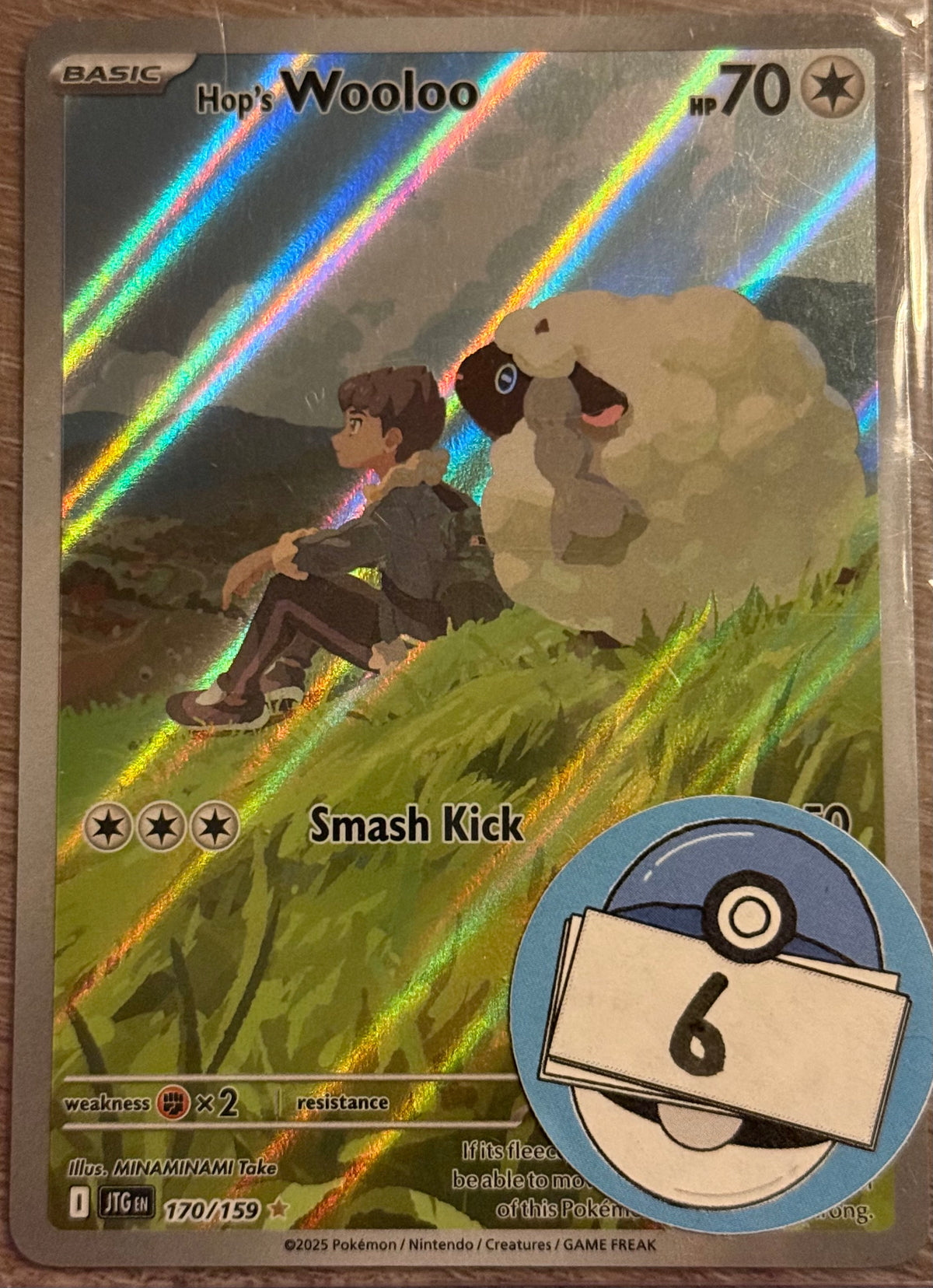 Near Mint - Hop's Wooloo 170/159 - Scarlet & Violet: Journey Together