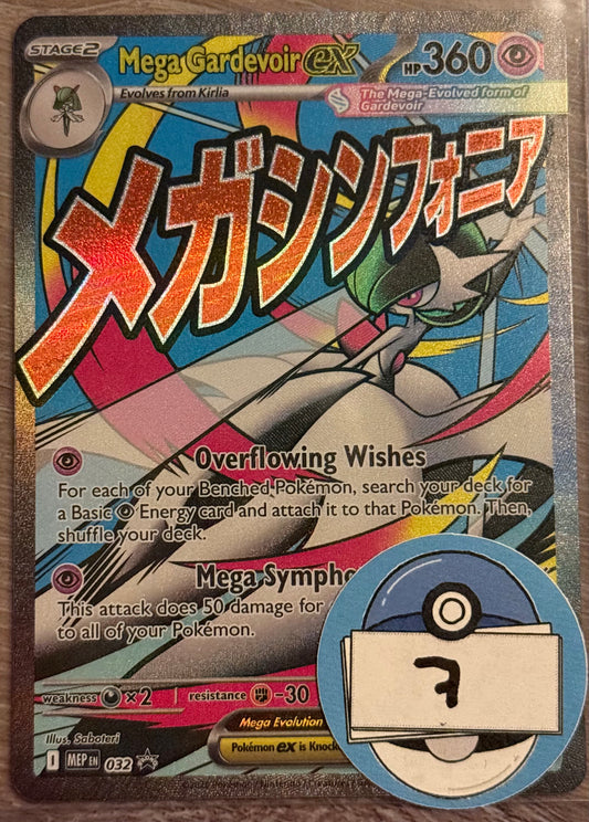 Near Mint - Mega Gardevoir EX #32 - Mega Evolution Promo's