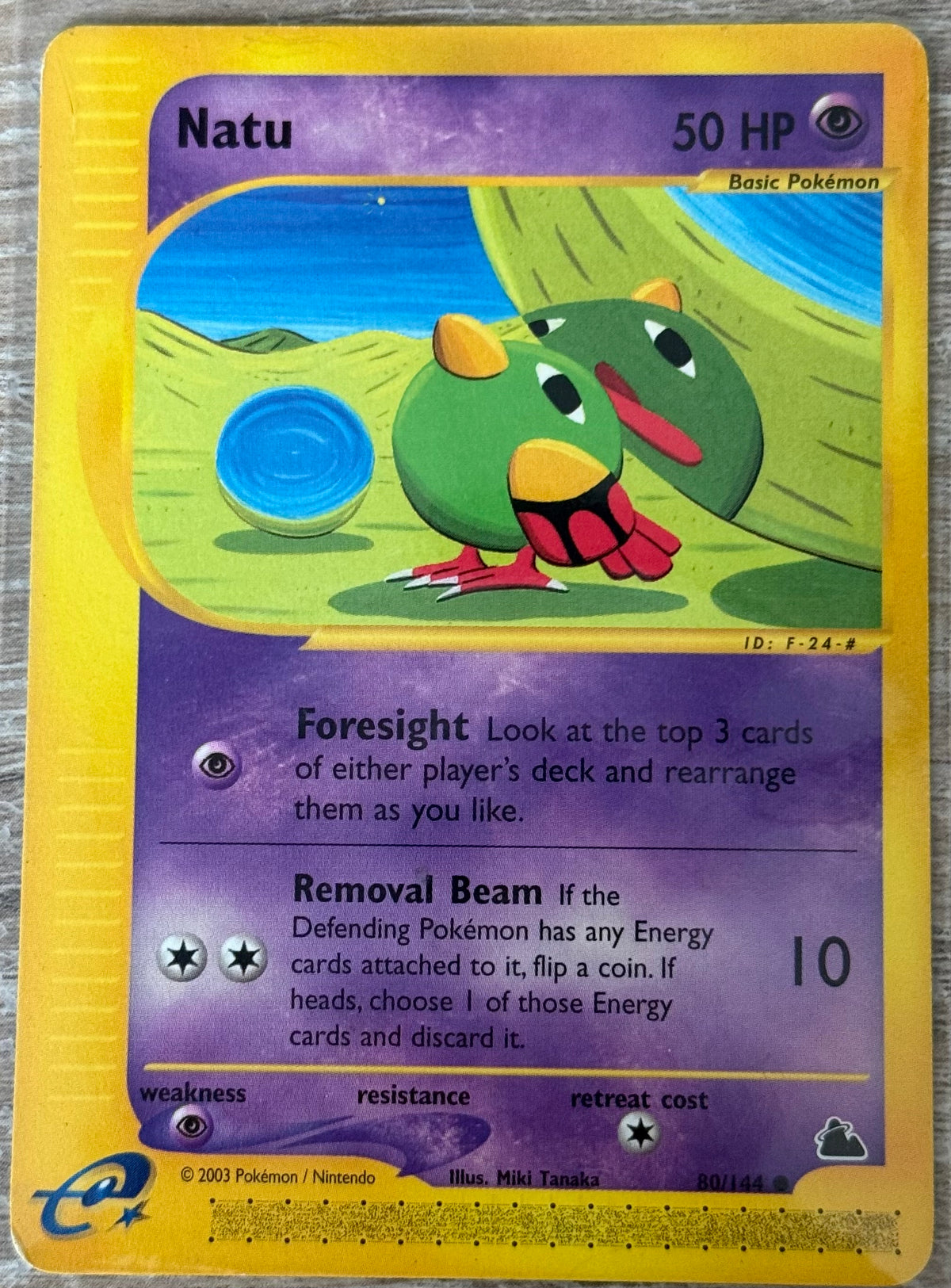 Excellent - Natu 80/144 - Skyridge