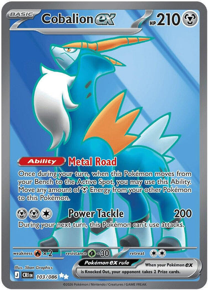 Near Mint - Cobalion EX 103/086 - Mega Evolution: Chaos Rising