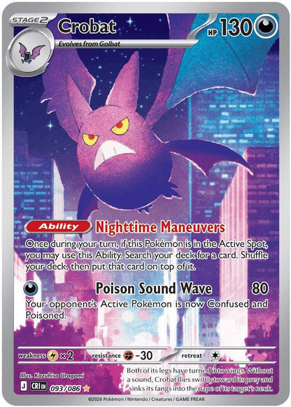 Near Mint - Crobat 093/086 - Mega Evolution: Chaos Rising