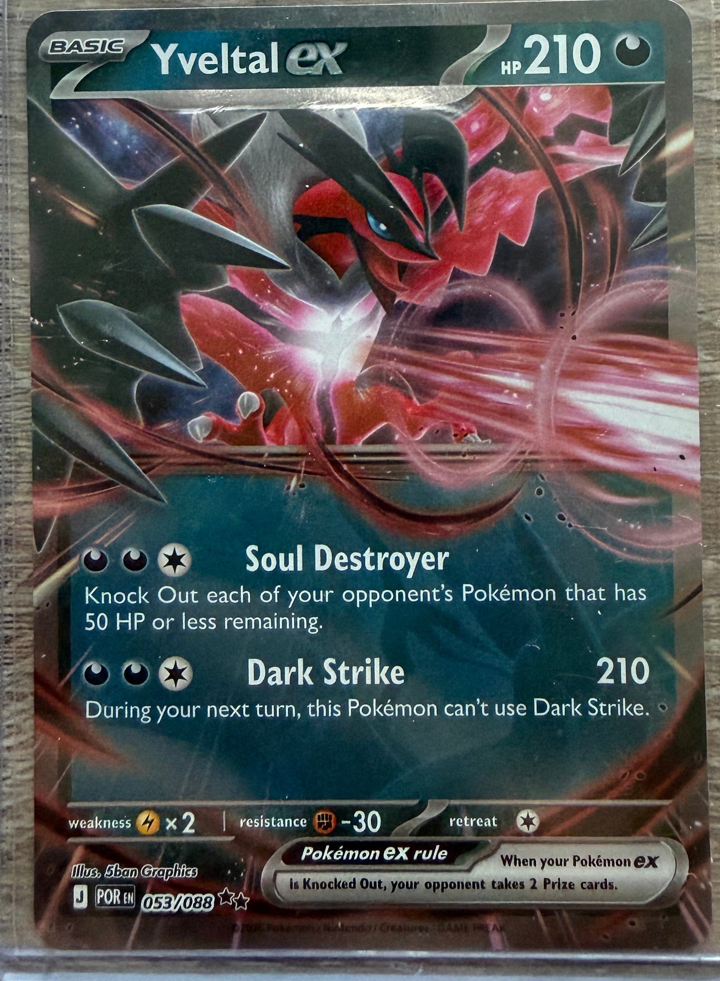 Near Mint - Yveltal EX 053/088 - Mega Evolution: Perfect Order