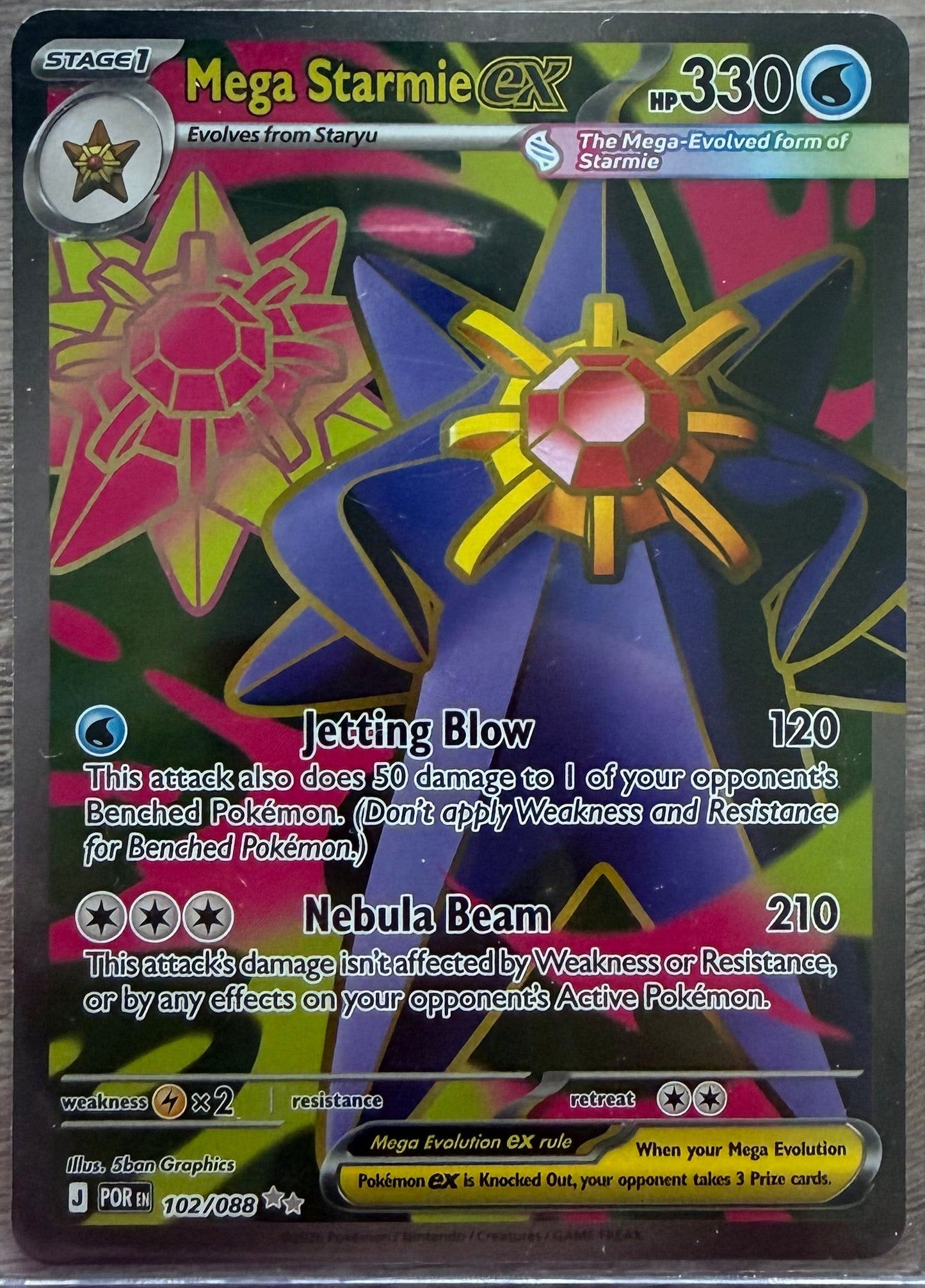 Near Mint - Mega Starmie EX 102/088 (secret rare) - Mega Evolution: Perfect Order