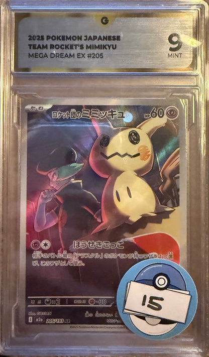 Global Grading Slab - Mint 9 Team Rocket's Mimikyu (JP) 205/193 - Mega Dream EX