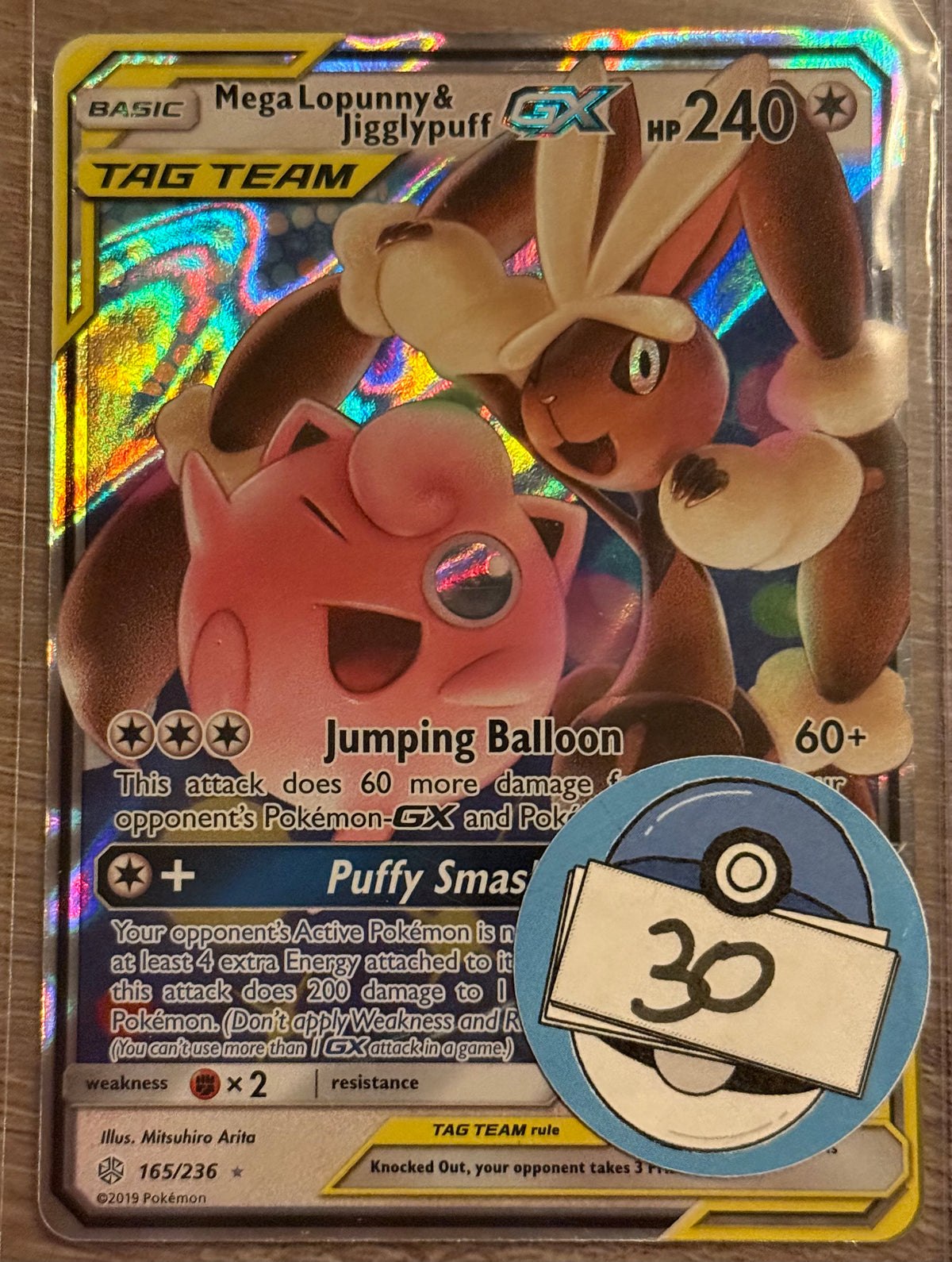 Near Mint - Mega Lopunny & Jigglypuff Tag Team 165/236 - Sun & Moon: Cosmic Eclipse
