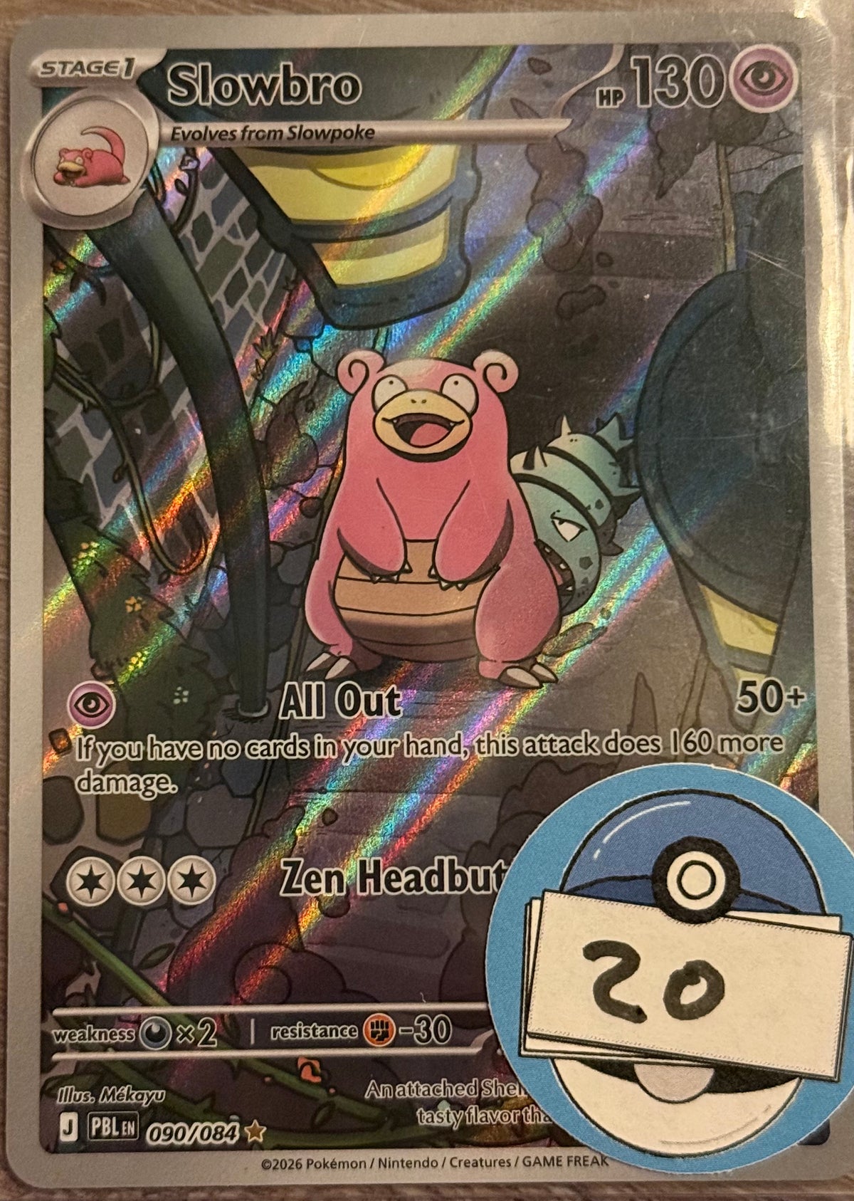 Near Mint - Slowbro 090/-84 - Mega Evolution: Pitch Black