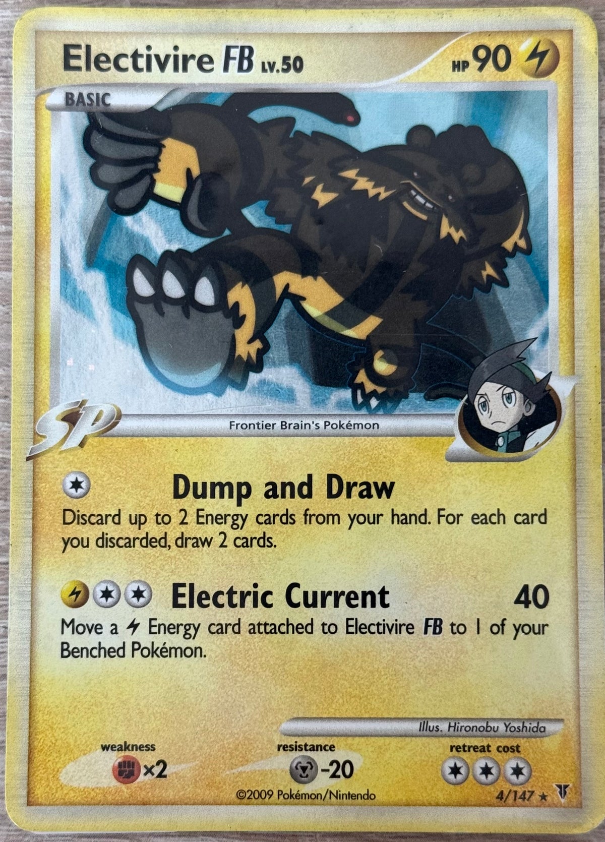 Excellent - Electivire FB 4/147 - Platinum: Supreme Victors