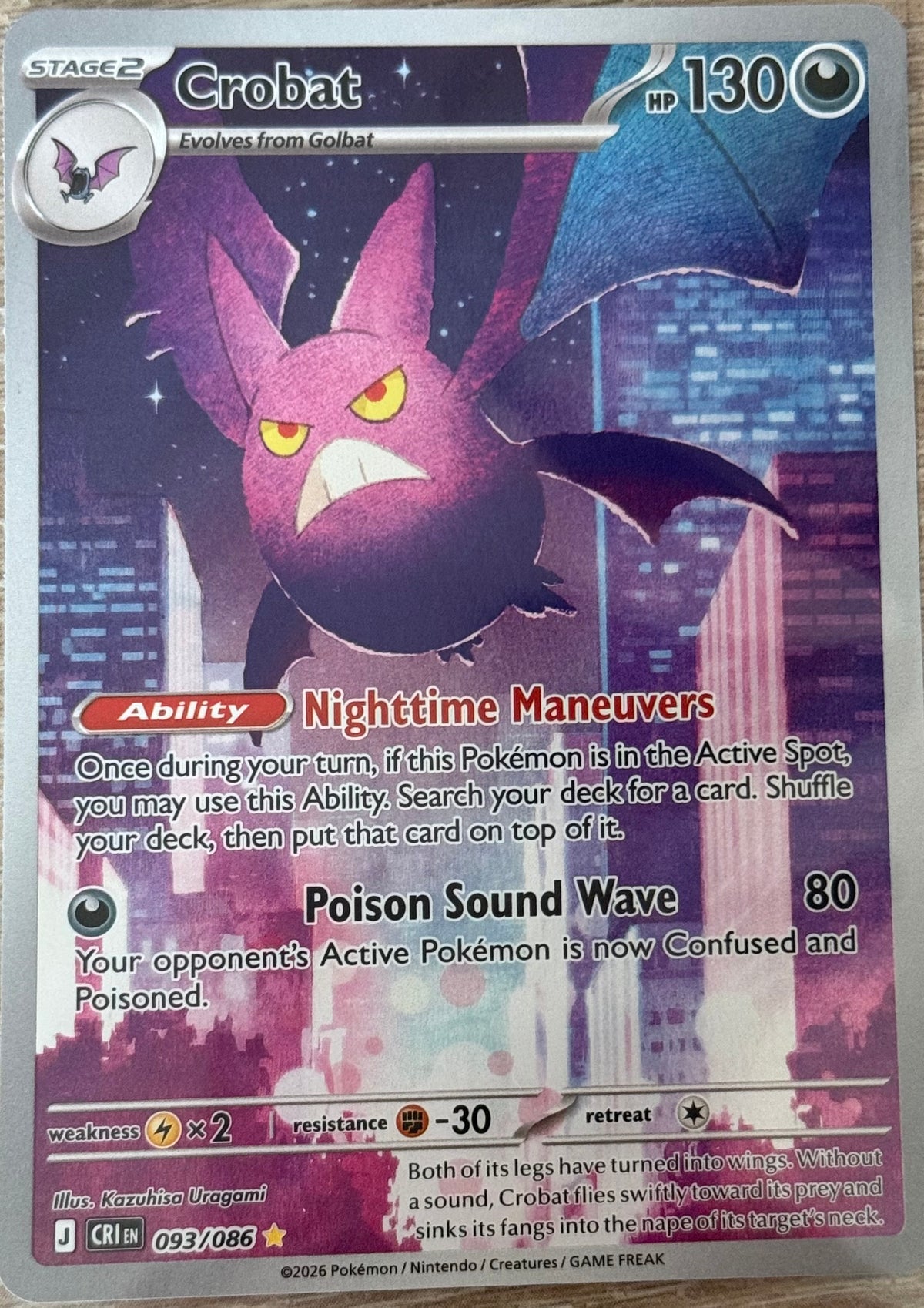 Near Mint - Crobat 093/086 - Mega Evolution: Chaos Rising