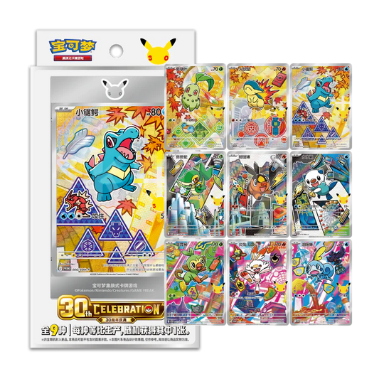 (CN) 30th Celebration First Partner Illustration Box Series 2