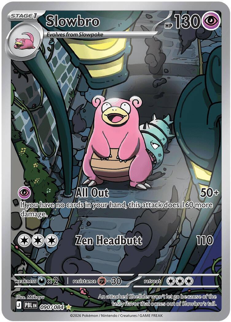 Near Mint - Slowbro 090/-84 - Mega Evolution: Pitch Black