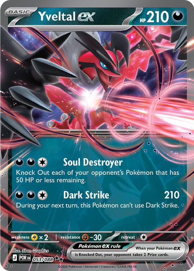 Near Mint - Yveltal EX 053/088 - Mega Evolution: Perfect Order