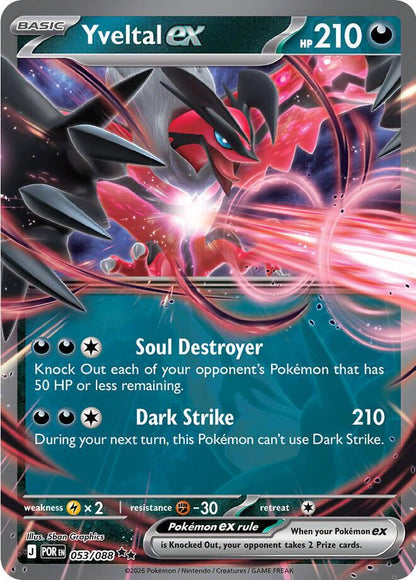 Near Mint - Yveltal EX 053/088 - Mega Evolution: Perfect Order