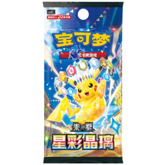 (CN) 30th Celebration First Partner Illustration Box Series 2